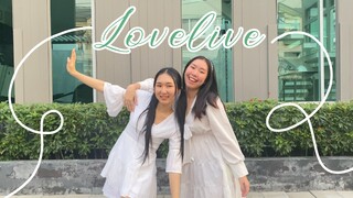 Lovelive - เต้นตอนอาทิตย์ตกดิน!!