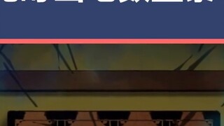 Detective Conan has been serialized for more than 20 years and the number of haunted houses in Beika