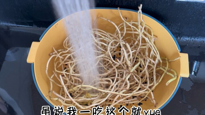 هل يمكن استخدام Houttuynia cordata كغذاء مكمل؟