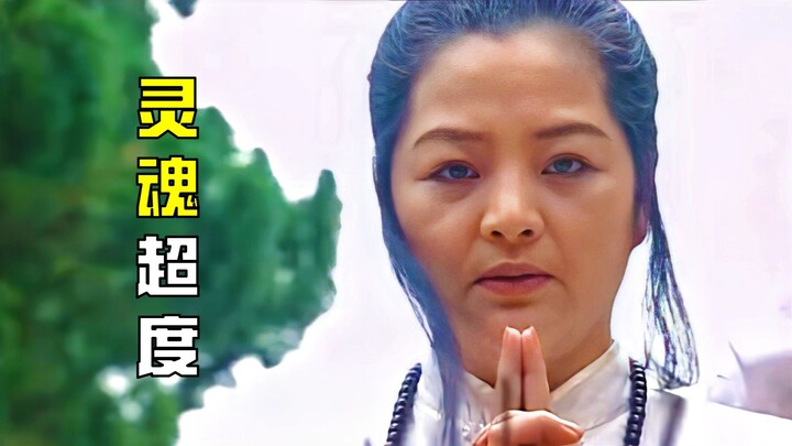 道士受邀帮忙超度祖先，没想到却感应不到任何一个祖先的灵魂