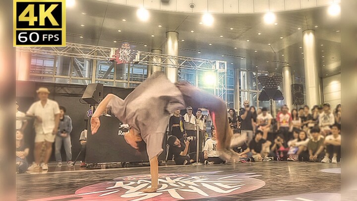 4K| Benar-benar memukau! Lagu hits untuk pesta dansa X Kompetisi Tari Jalanan Red Bull 2018: Leo/Zan