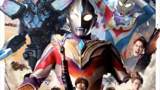 Hai cách để tăng tốc vượt qua đêm chung kết Ultraman Triga D