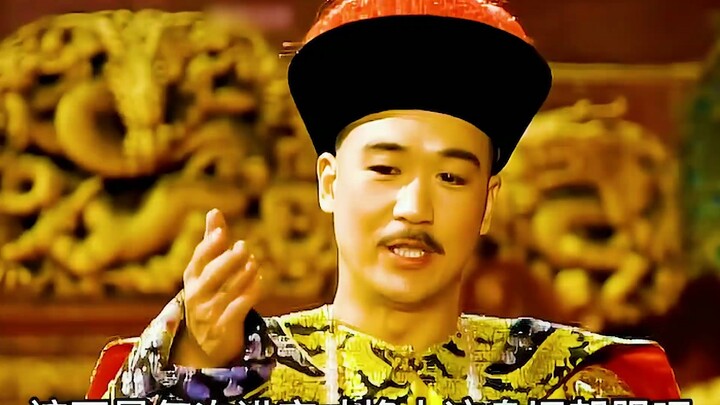 Liu Yong presents a barrel of ginger to Jiang Shan, and Emperor Qianlong is overjoyed.