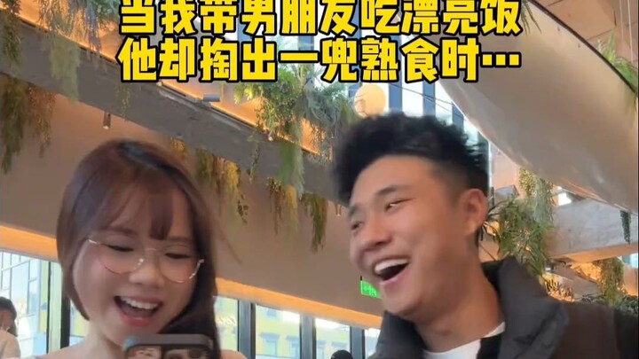 Only you really know how to eat!