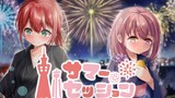 【เอลลิโอสีแดง x วาซาจิ】Tokyo Summer Meeting (Tanabata Chorus ❤️)