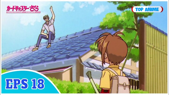 Thủ Lĩnh Thẻ Bài - Tập 18: Sakura Và Lễ Hội Mùa Hè | Cardcaptor Sakura Eps 18