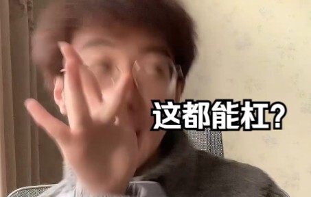 “ถอยกลับไปสักก้าวหนึ่ง”