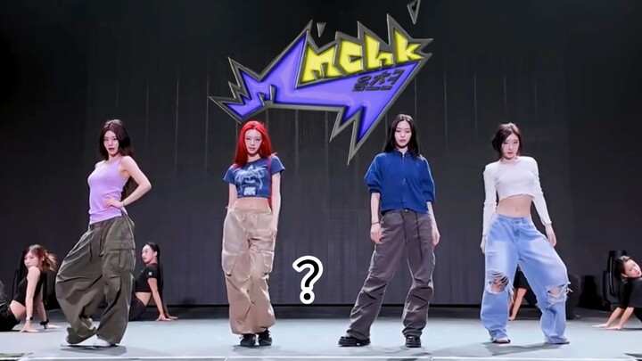 【ITZY×NEXZ】จับจังหวะได้แม่นยำทุกช่วง! เมื่อพี่สาวมาเจอกับเพลงคัมแบ็กใหม่ล่าสุด Mmchk ของ NEXZ ดุเดือ