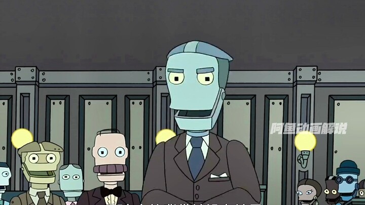 The professor turned out to be the creator