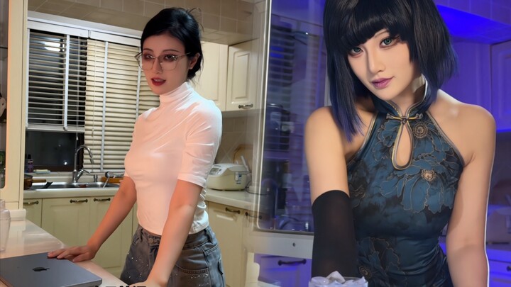 Spesial Hari Ini: Hujan Malam Ini