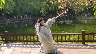 เมื่อตอนที่ฉันยังเป็นเด็ก ฉันได้เรียนรู้บางสิ่งที่ดูเหมือนจะไร้ประโยชน์ที่สุด แต่มันก็กลายเป็นสถานที