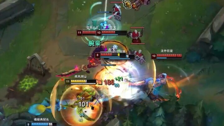 Kumpulan aksi Yasuo: Ritme pertarungan ini memang milik sang Pendekar Pedang!