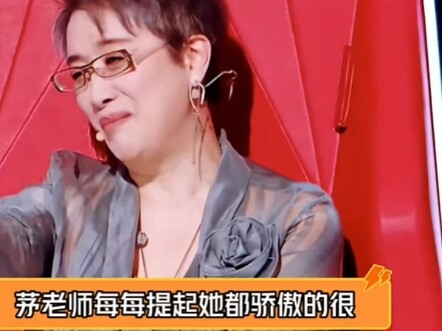 Though Chen Lijun is always a ray of sunshine in her daily life, she also has a vulnerable and sensi