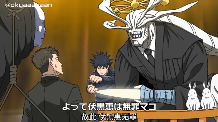 [YouTube Reupload] Jujutsu Kaisen Parody: Magatama Adapts to the Lawyer (Machine Translation)