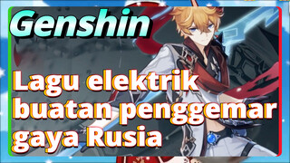 Lagu elektrik buatan penggemar gaya Rusia