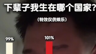 Kebetulan kena marah sampai pulang ke negara asal