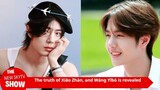The truth about Xiao Zhan and Wang Yibo’s relationship breakdown revealed