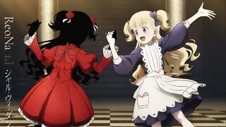 Versi lengkap lirik OP "Phantom of the Night Season 2" dalam bahasa Jepang dan Mandarin / ReoNa "Sha