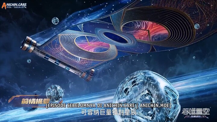 Swallowed Star Episode 198 Subtitle Indonesia