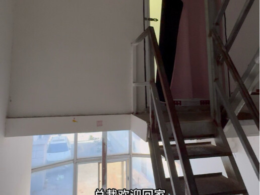 ช่างเป็นบ้านหลังเล็กๆ สำหรับหลบหนี้เสียจริงๆ