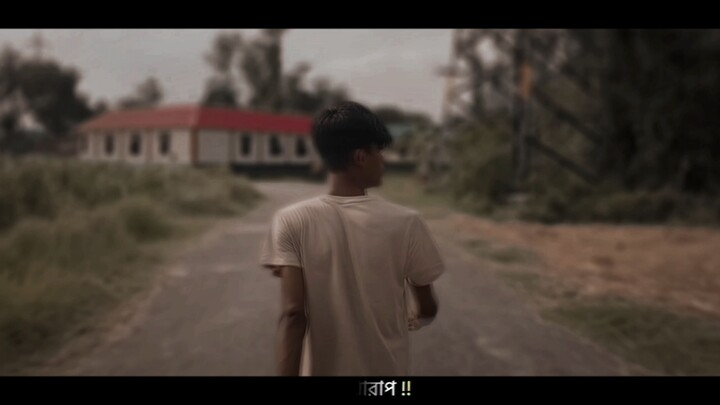 dailog Kemon hoi se?.