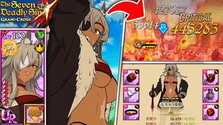 POWERFUL OR MID??! GHISLAINE FULL UR GEAR PVP SHOWCASE!! | Seven Deadly Sins: Grand Cross