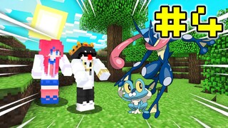 Minecraft Pixelmon Zero #4 มายคราฟเอาชีวิตรอดในเซิฟ Pixelmon Zero🔥