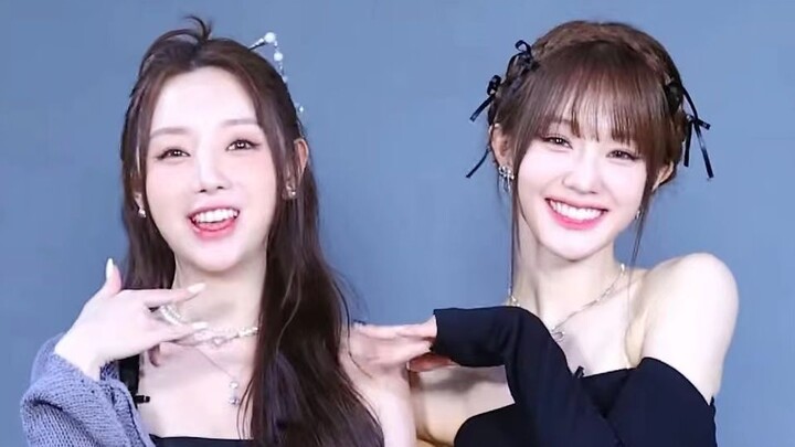 【EL7Z UP】نانا كوان نايون وكي يدعوانك للغناء مع CHEEKY!