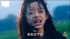 Princess Agents (2017)