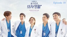 Hospital Playlist Episode 10