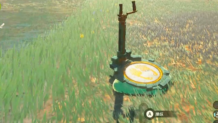 【Air Mata Kerajaan】Jangan panik, cukup letakkan joystick di bumi