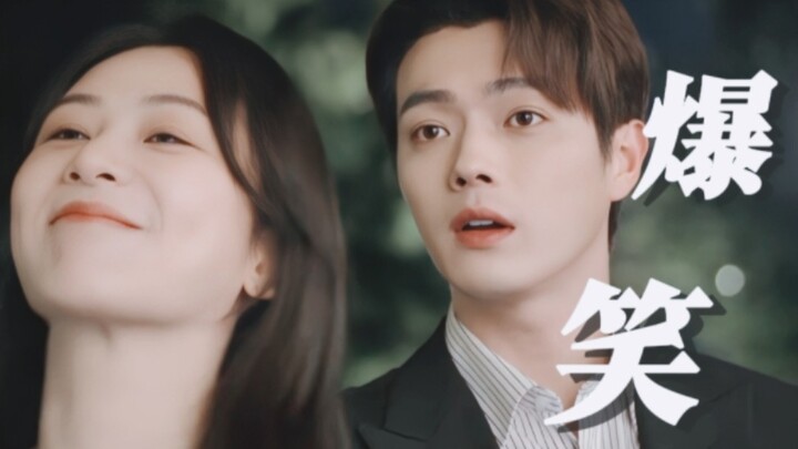 Cười chết mất!! “Thừa Hoan Ký” của chúng ta có hẳn một dòng văn phong “phát điên” riêng!! Cả dàn đều