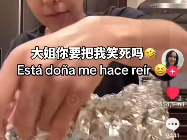 Who says dinosaurs are extinct? Dinosaurs aren’t allowed to eat onions!