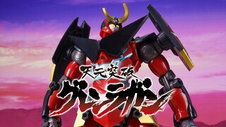 ‍【快展示】超合金魂 红莲螺岩+大回旋终极巨钻 GX-107 天元突破红莲之眼 完美变形合体