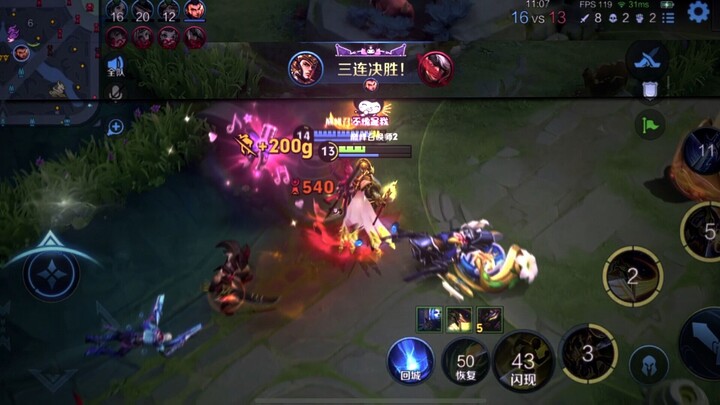 【ฮวาซื่อซุนเช่อ】จ้องมองอนาคต!!