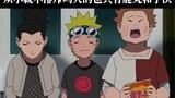 Shikamaru dan Choji tidak pernah menolak Naruto sejak mereka masih muda. "Naruto"