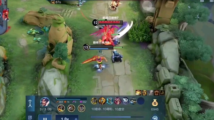 At night, when Lü Bu lifts the covers, he finds Xiang Yu inside.