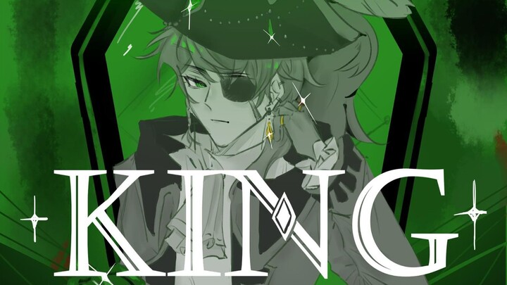 【APH/Arthur Kirkland/Handwritten】King