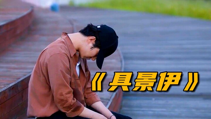 ผู้หญิงใช้ความรู้ทางเคมี ลอบปลิดชีพคนร้ายโดยไม่มีใครรู้ตัว ซีรีส์เกาหลี