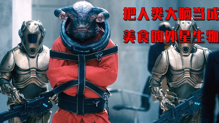 Ini adalah bank paling aman di galaksi Bima Sakti, yang dijaga oleh makhluk asing khusus untuk menan