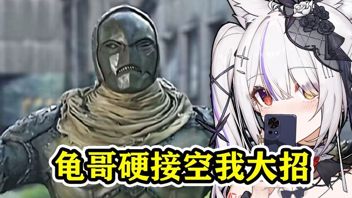 【氿氿】看假面骑士空我名场面，龟哥硬接升华全能空我大招