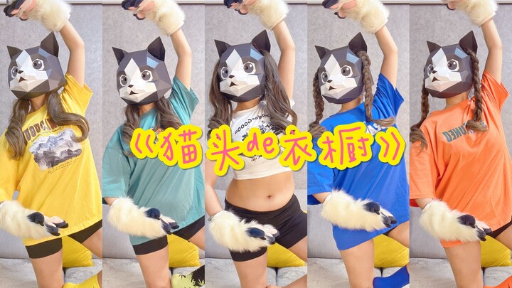 Goose-like style | Summer hot T-shirt collection | Elegance is timeless