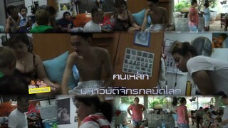 ฅนเหล็ก มหาวิบัติจักรกลยึดโลก หุ่นยนตร์วันสิ้นโลก [หนังสั้นนิยายวิทยาศาสตร์ไซไฟ] | Sabsueng Channels