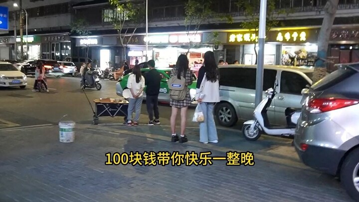 其实我很累