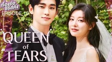 π°π·I EP 10 Queen Of Tears (2024) English Sub