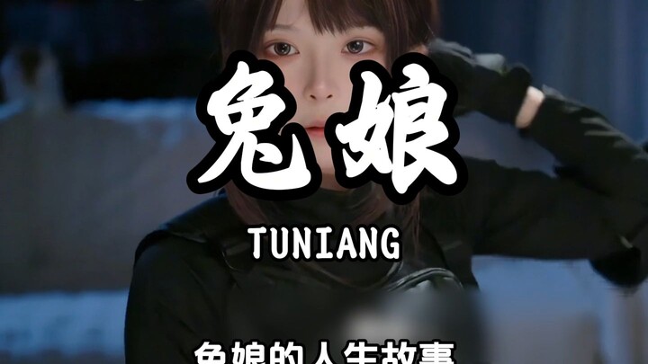 Nhân vật chí Thố Nương