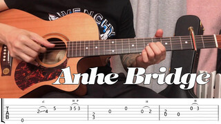 [Music]Guitar playing tutorial: Song Dongye - <An He Qiao>