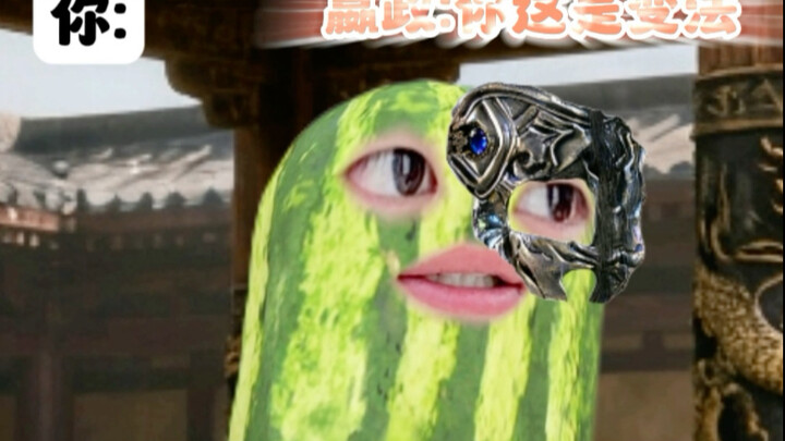 Hãy cho Triệu Cao một cơ hội lưu danh sử sách, hy vọng hắn có thể nắm bắt được.