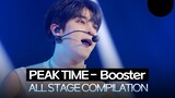 Finally, you came out! PEAK TIME - Booster Team stage compilation #peaktime