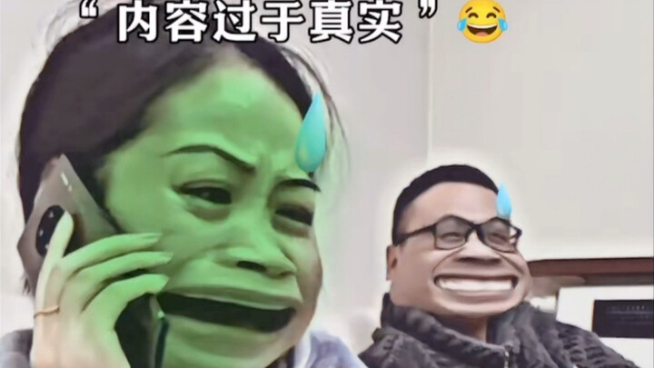 لا أستطيع تحمل التكاليف حقًا!